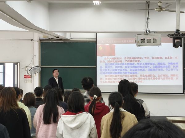 党群工作